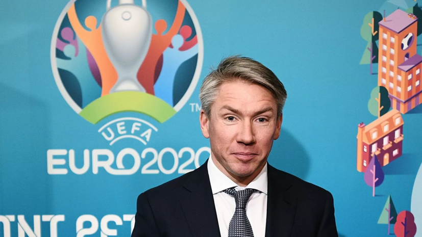 Сорокин — о переносе Евро-2020: это мужественное и ответственное решение от УЕФА