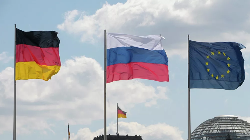 РЭО договорился о сотрудничестве с Российско-Германской внешнеторговой палатой