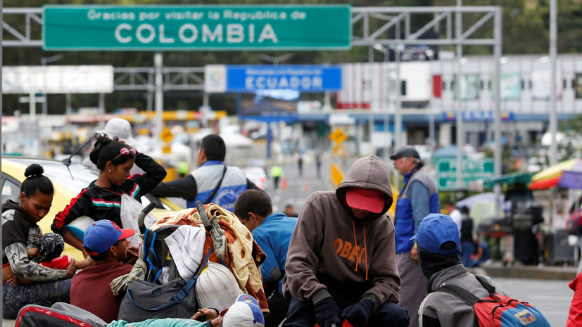 В Колумбии объявлен режим чрезвычайной ситуации