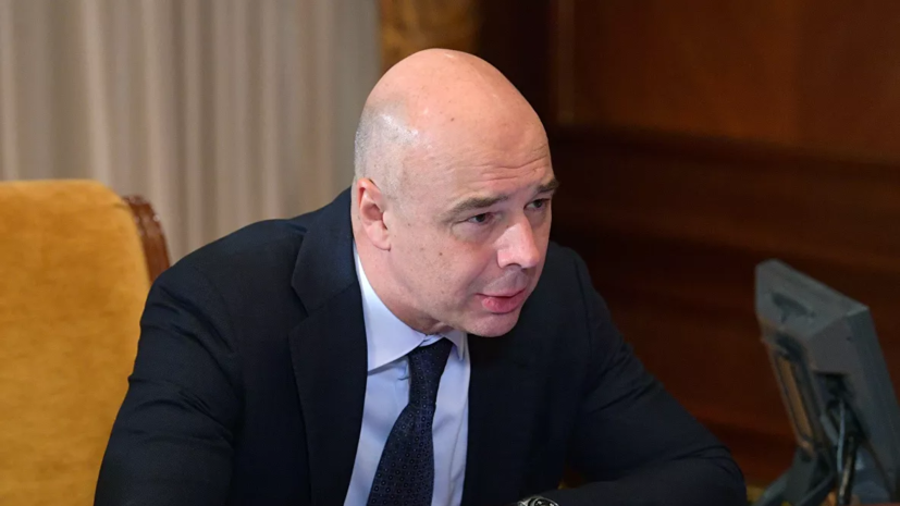 Силуанов прогнозирует дефицит бюджета в 2020 году