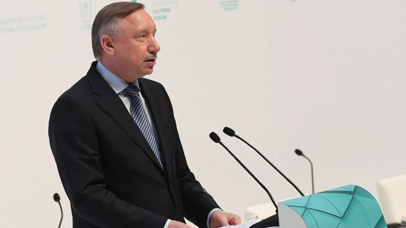 Беглов оценил переход школ Петербурга на дистанционное обучение