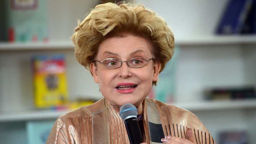 Малышева оценила сообщения о распространении коронавируса в России