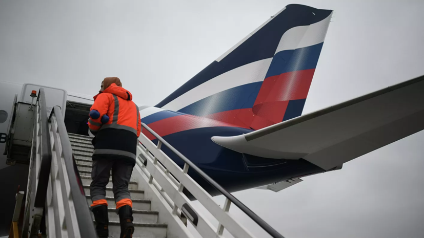 Черногория выдала разрешение на первый рейс для вывоза россиян