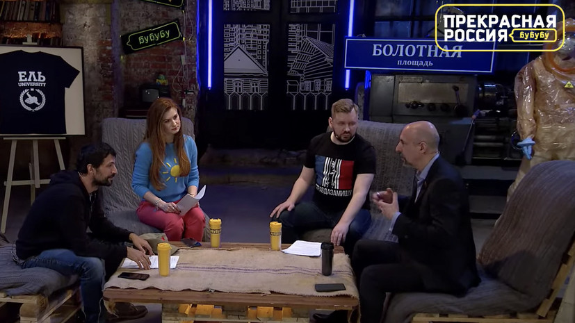 RT провёл стрим «Коронавирус мозга»