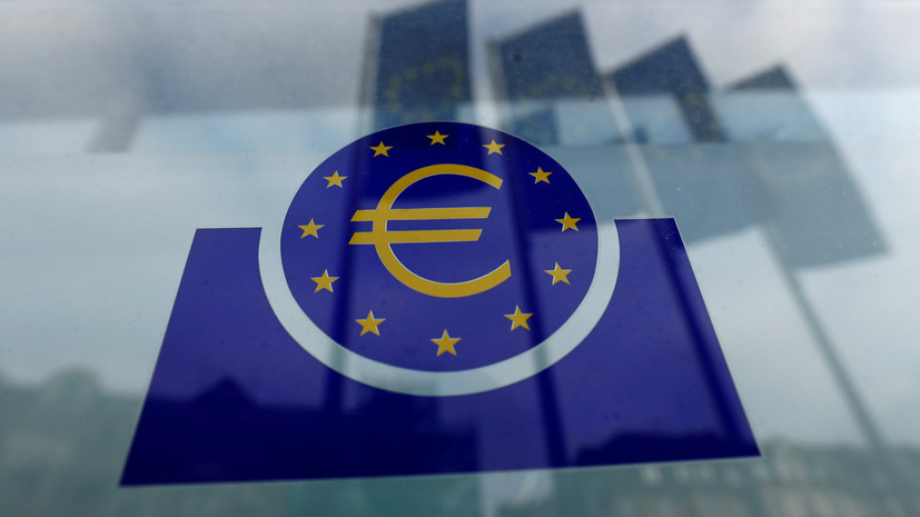 ЕЦБ объявил о решении выкупить ценные бумаги на €750 млрд