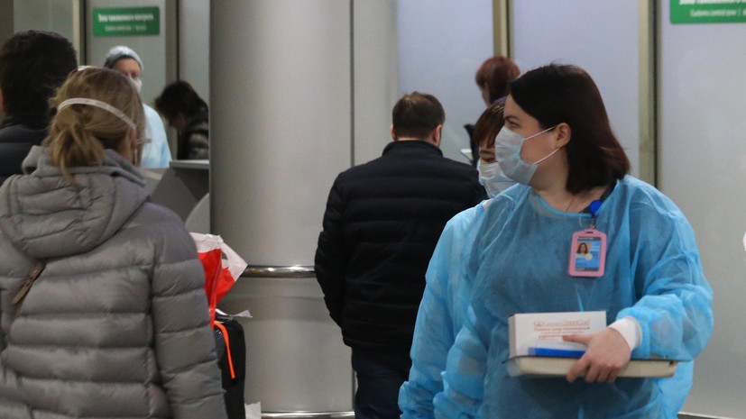 На Сахалине ввели режим повышенной готовности из-за COVID-19