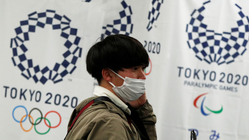 Губернатор Токио заявила, что не думает об отмене Олимпиады-2020