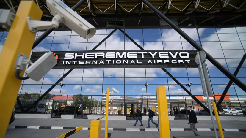 Шереметьево закроет два терминала с 20 марта