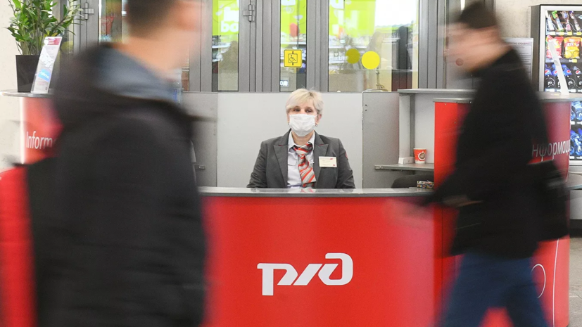 РЖД отменяет последний поезд в Европу