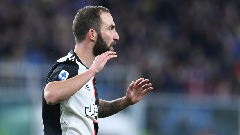 СМИ: Игуаин нарушил условия карантина «Ювентуса»