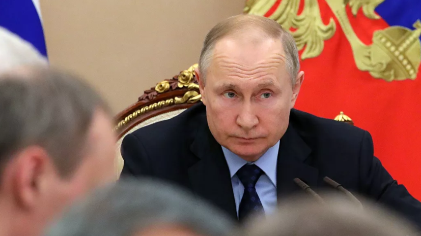 Путин провёл совещание с Совбезом по вопросам экономики и коронавируса