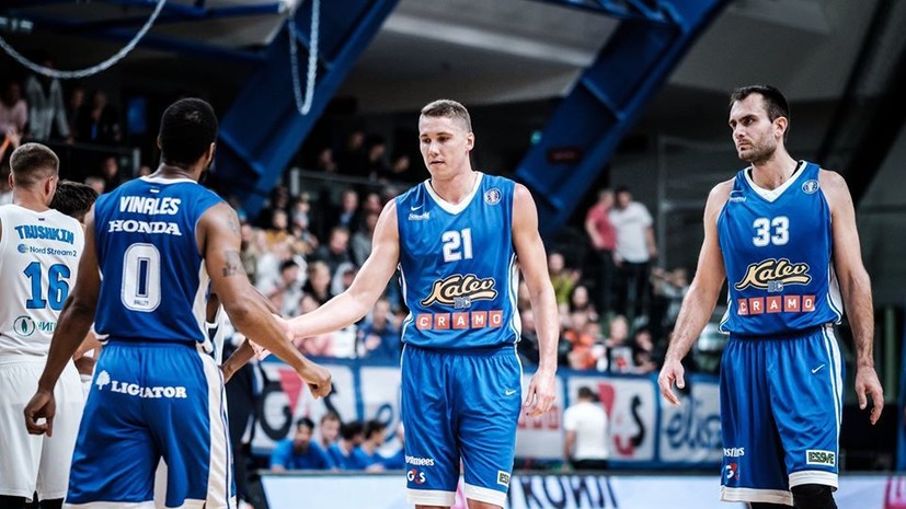 Эстонский «Калев» снялся с розыгрыша Единой лиги ВТБ