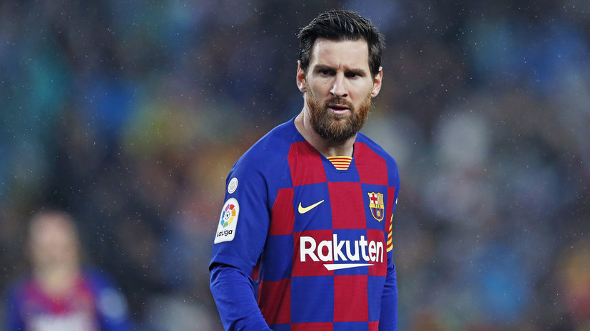 Источник: продление контракта с Месси является приоритетной целью «Барселоны»