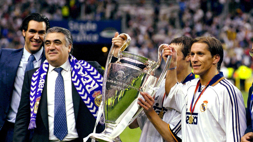 «Реал» выразил соболезнования в связи со смертью экс-президента клуба Санса