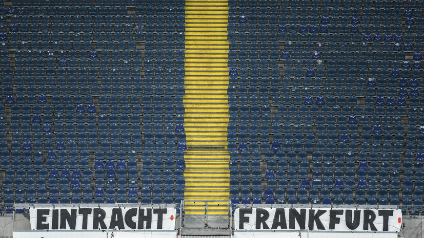 «Айнтрахт» объявил об обнаружении коронавируса у ещё одного футболиста клуба