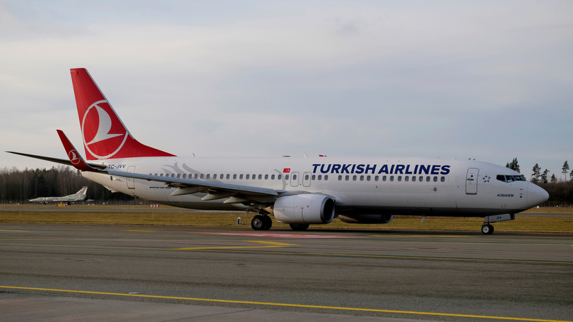 Turkish Аirlines объявила о прекращении практически всех полётов за рубеж