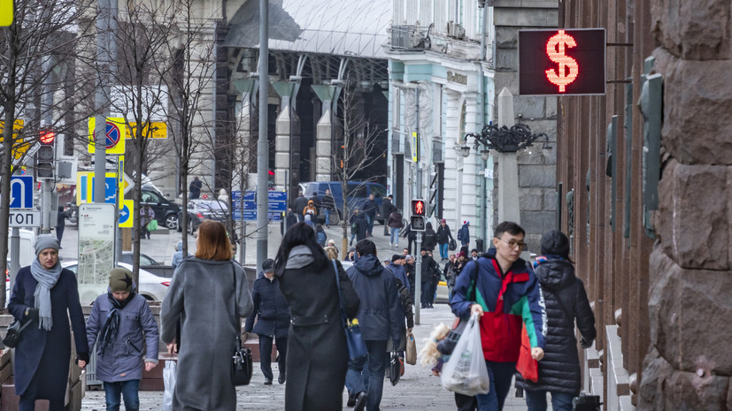 Курс евро превысил 87 рублей