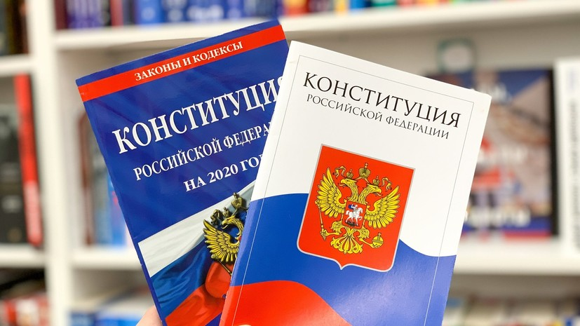 В Кремле оценили возможность переноса голосования по Конституции