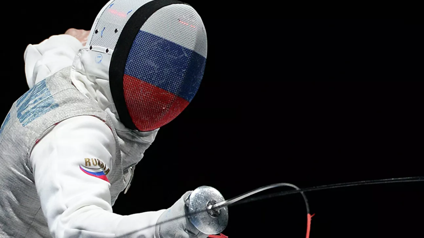 Российские фехтовальщики, выступавшие в Будапеште, пройдут тесты на коронавирус