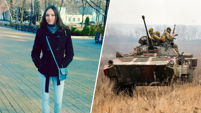 Екатерина Мосина чудом выжила после осколочных ранений
