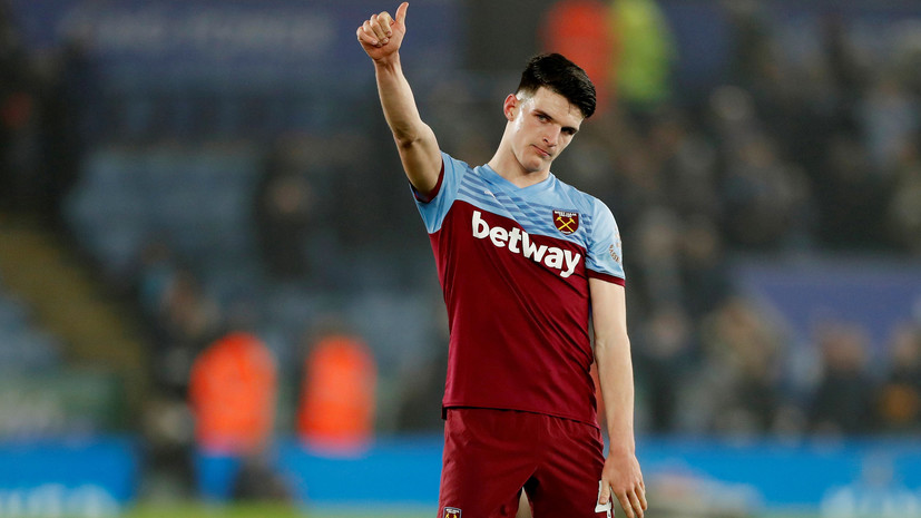 СМИ: «Челси» интересуется футболистом «Вест Хэма» Райсом