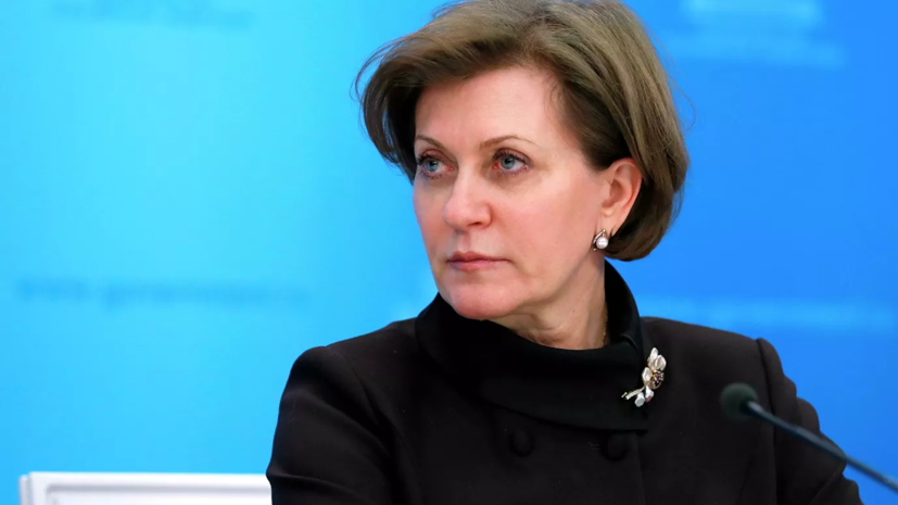 Попова оценила ситуацию с коронавирусом