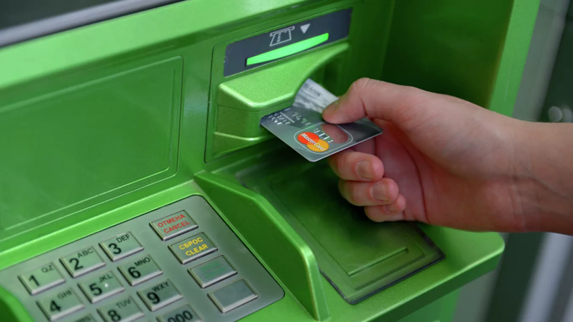 Эксперт оценил идею ограничить выдачу наличных в банкоматах