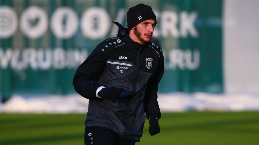 Футболисты «Рубина» вернулись к тренировочному процессу