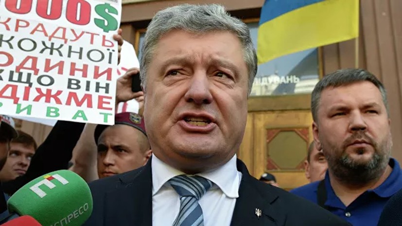 ДНР объявила в розыск Порошенко по делу об убийстве Моторолы