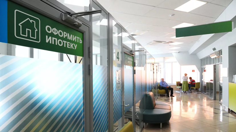 Эксперты рассказали об изменении спроса россиян на финансовые услуги