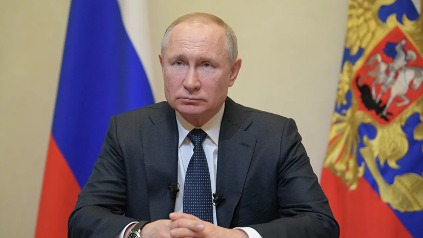 Путин подписал указ о переносе даты голосования по Конституции