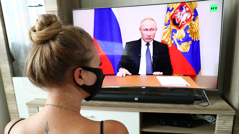 «Гражданин не должен попасть в тупик»: Путин анонсировал каникулы по потребительским и ипотечным кредитам