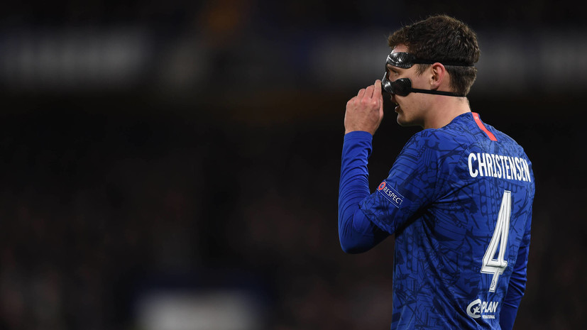 Источник: «Милан» нацелен на приобретение футболиста «Челси» Кристенсена