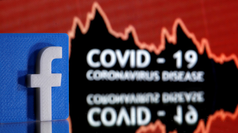 В Facebook запустили сервис с информацией о коронавирусе