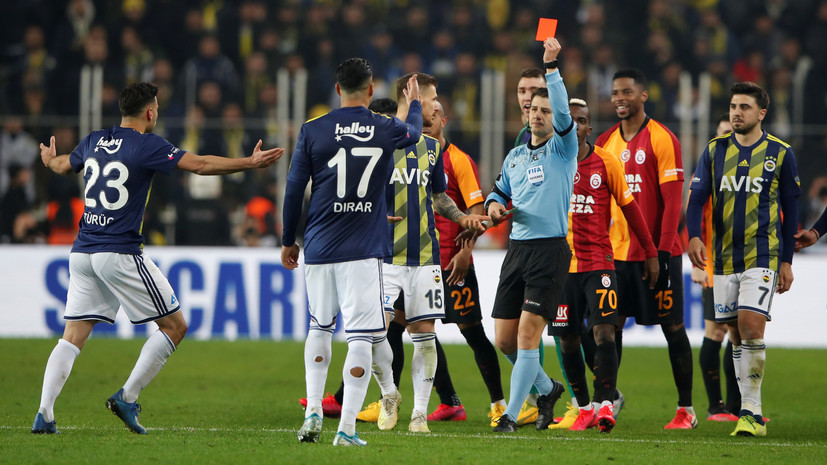 В турецком «Фенербахче» заявили о двух случаях заражения коронавирусом