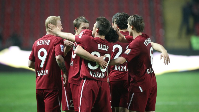 «Рубин» изменил логотип из-за эпидемии коронавируса