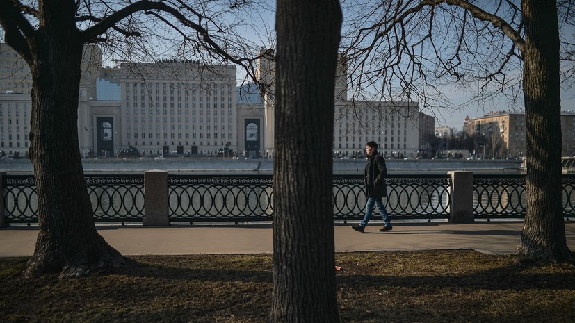Погода для карантина: какой прогноз сделали синоптики на выходную неделю в России