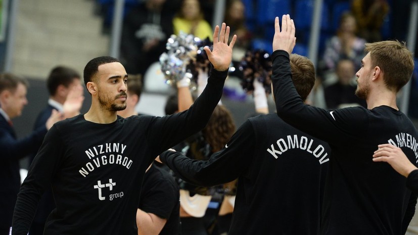В «Нижнем Новгороде» отреагировали на досрочное завершение сезона Единой лиги ВТБ