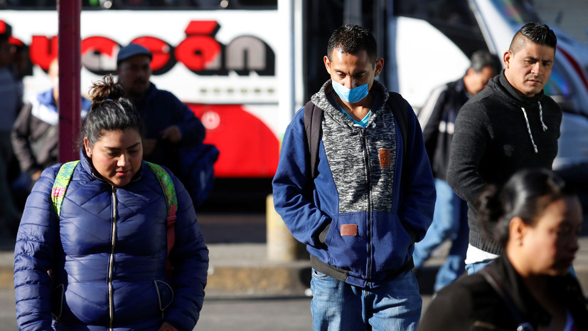 Губернатор в Мексике заявил, что бедные не заражаются коронавирусом