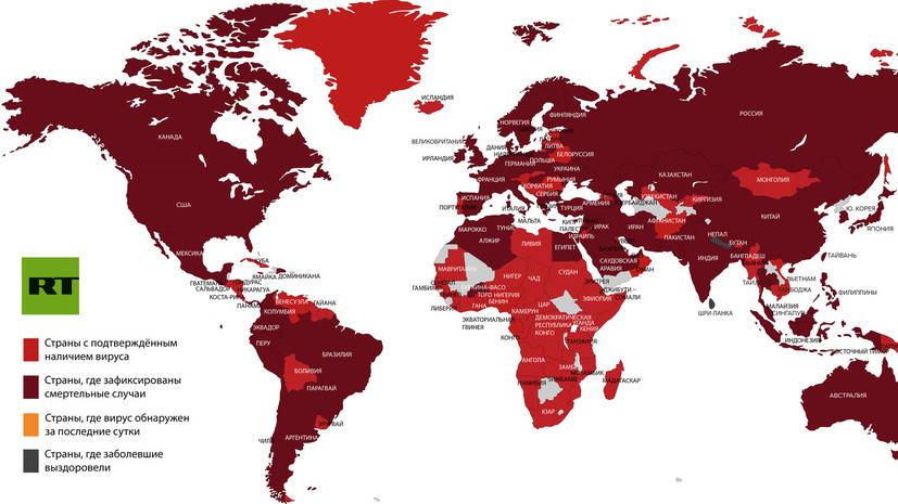 Карта ковида по миру