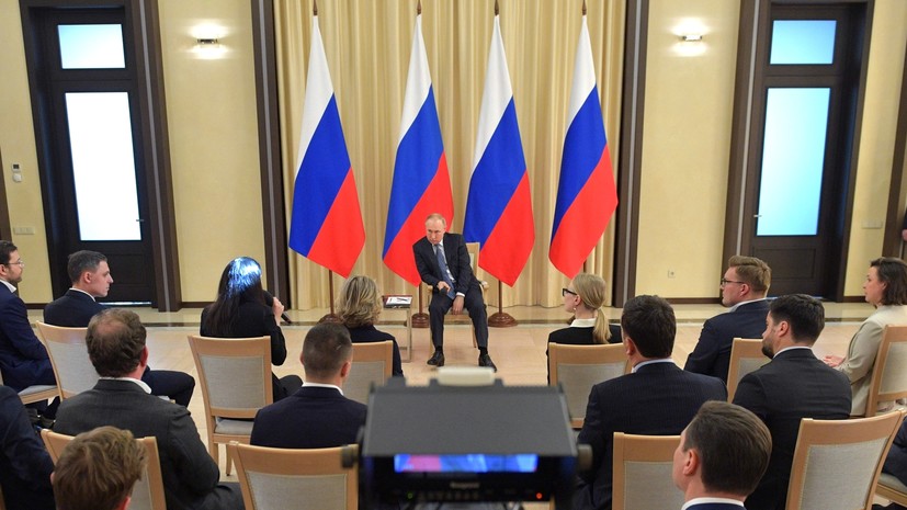 «Два-три месяца — неплохой прогноз»: Путин оценил возможные сроки выхода России из ситуации с коронавирусом