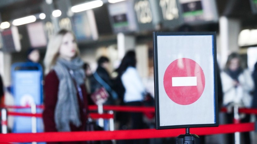 Росавиация разъяснила ограничения по международному авиасообщению