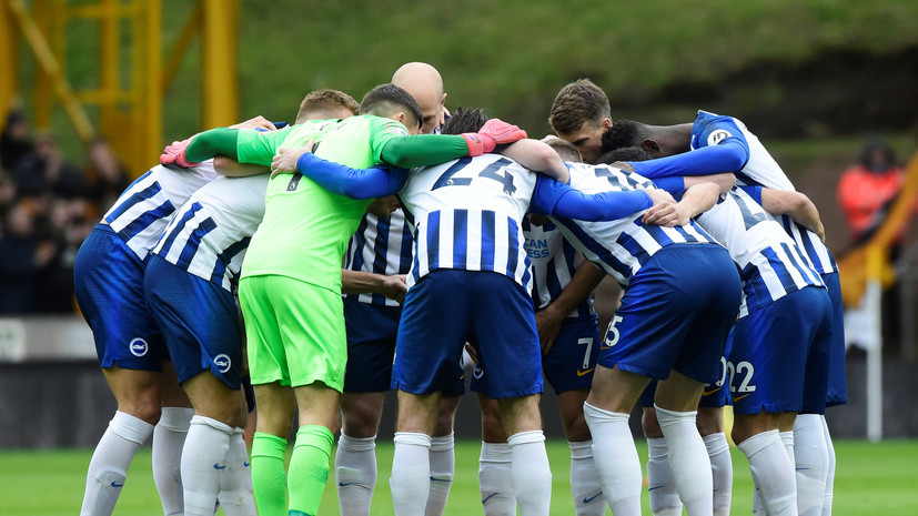 Футболист «Брайтона» заразился коронавирусом