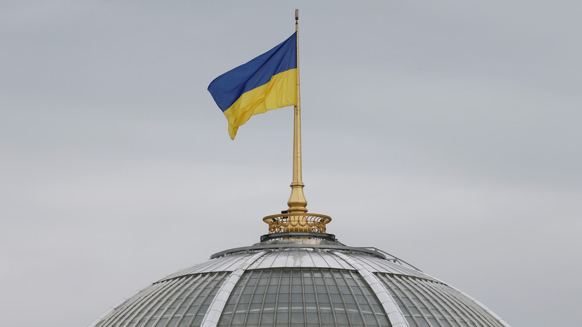 В НБУ оценили вероятность получения Украиной денег от МВФ