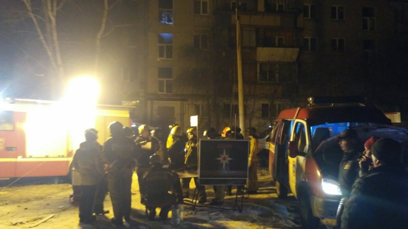 В рамках расследования ЧП в Магнитогорске задержан один человек
