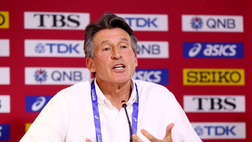 Глава World Athletics допустил перенос ЧМ по лёгкой атлетике с 2021 на 2022 год