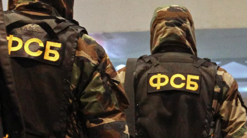 ФСБ пресекла деятельность подпольных оружейников