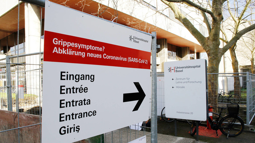 Число заразившихся COVID-19 в Швейцарии превысило 13 тысяч