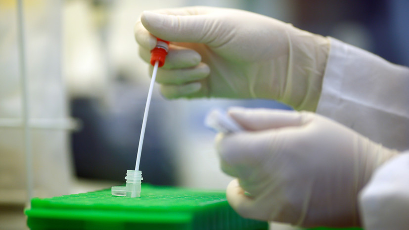 «Ростех» разрабатывает портативный экспресс-тест на коронавирус