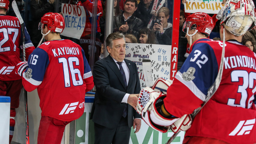 Хоккеисты «Локомотива» в последние две недели не контактировали с заразившимся тренером